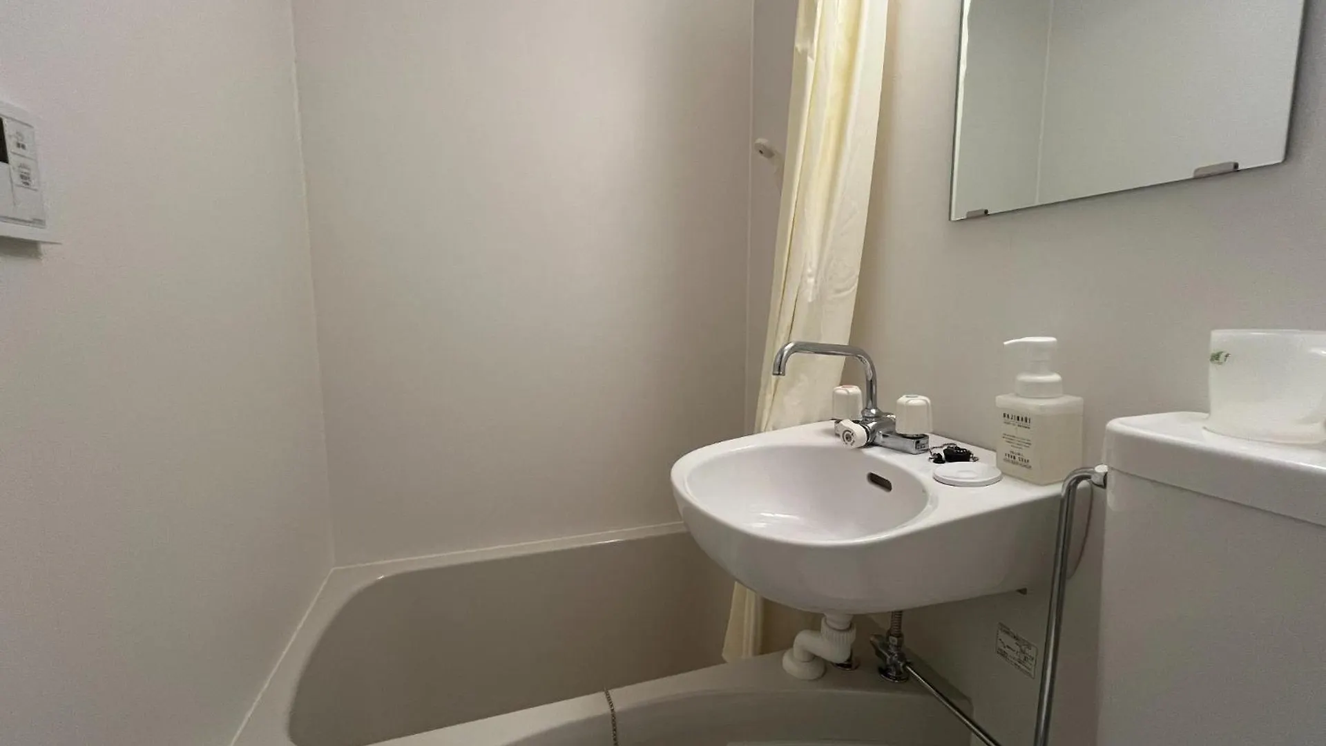 Guest house K-Style Nishijin Backpackers - Vacation Stay 15407 Kyoto